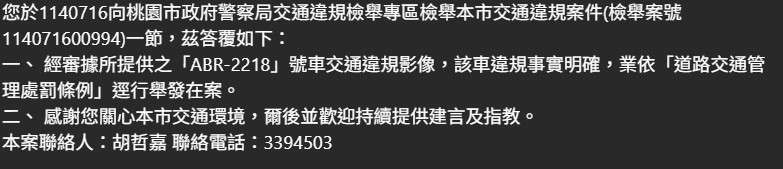 相關圖片 2