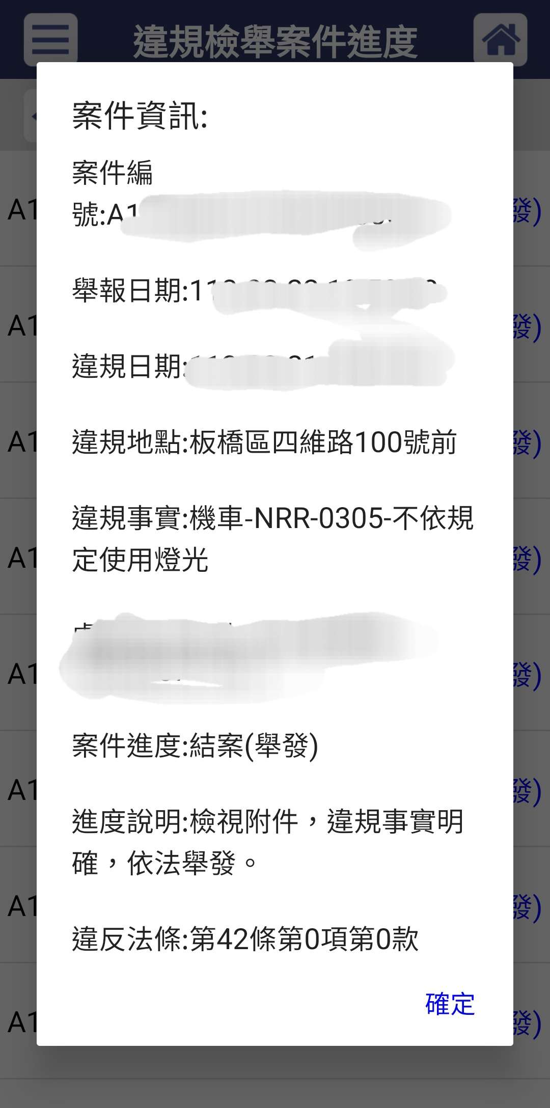 相關圖片 2