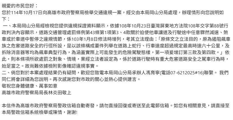 相關圖片 1