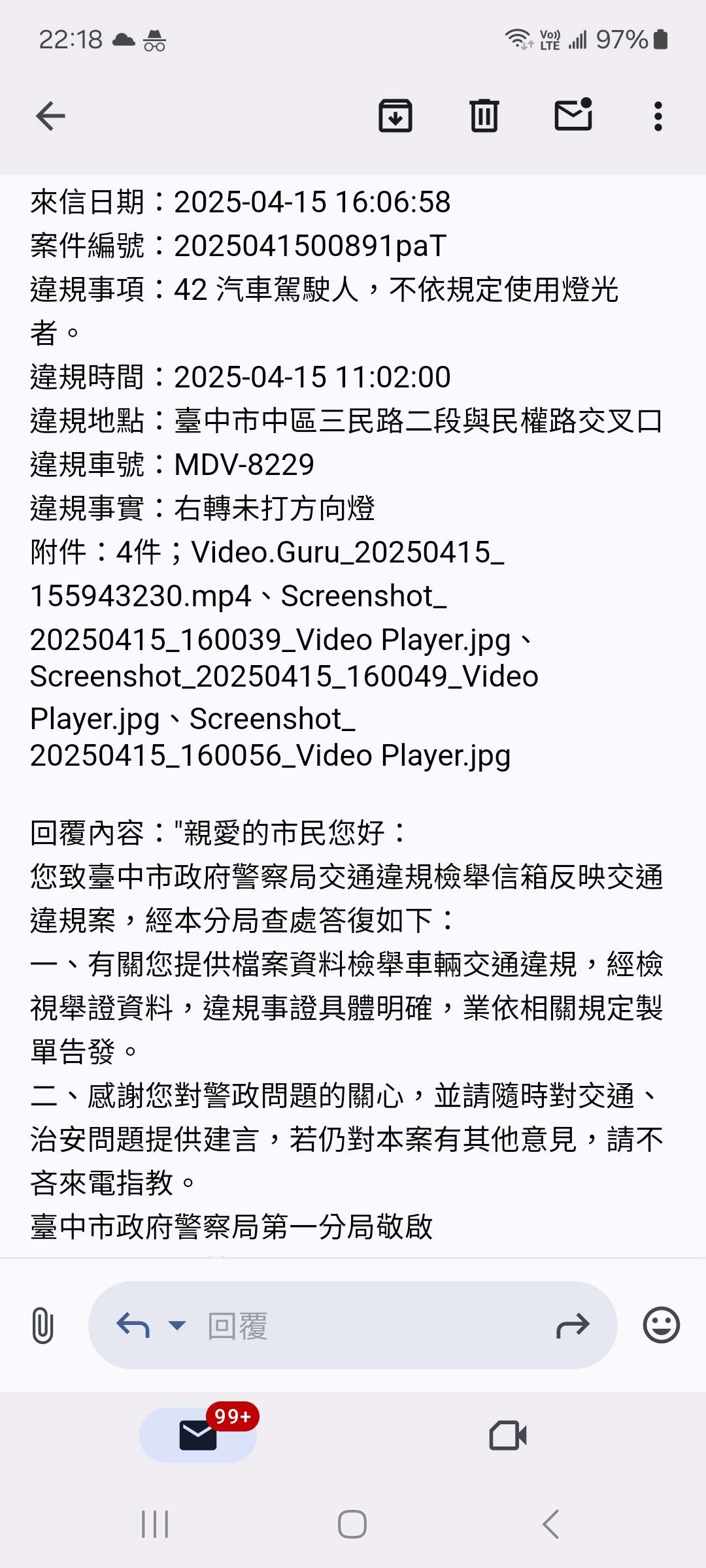 相關圖片 1
