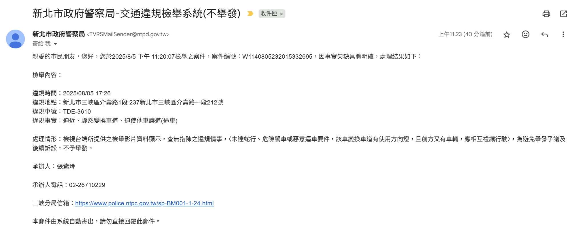 相關圖片 2