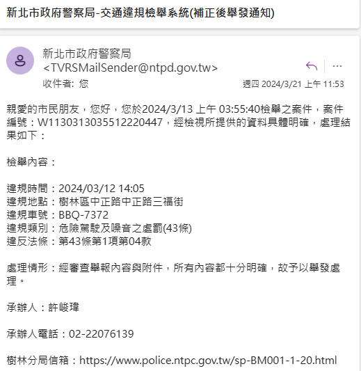 相關圖片 1