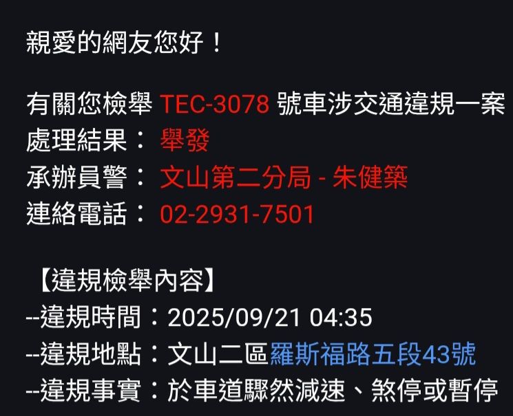 相關圖片 1