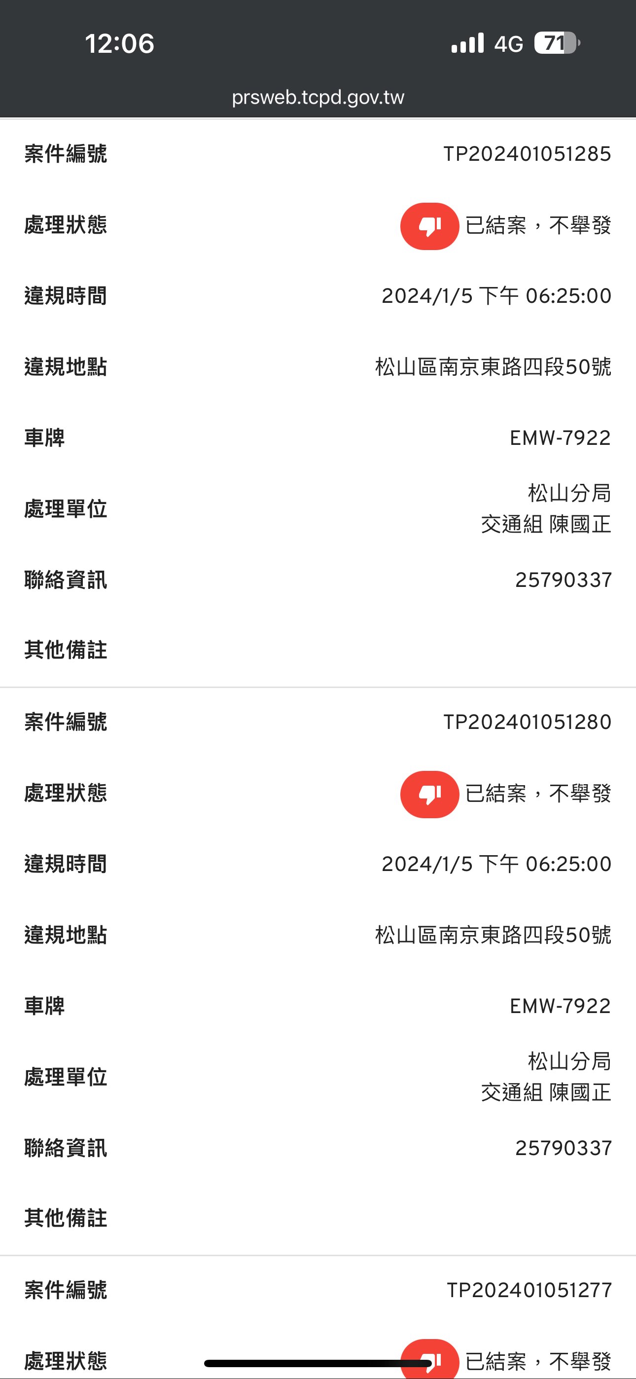 相關圖片 4
