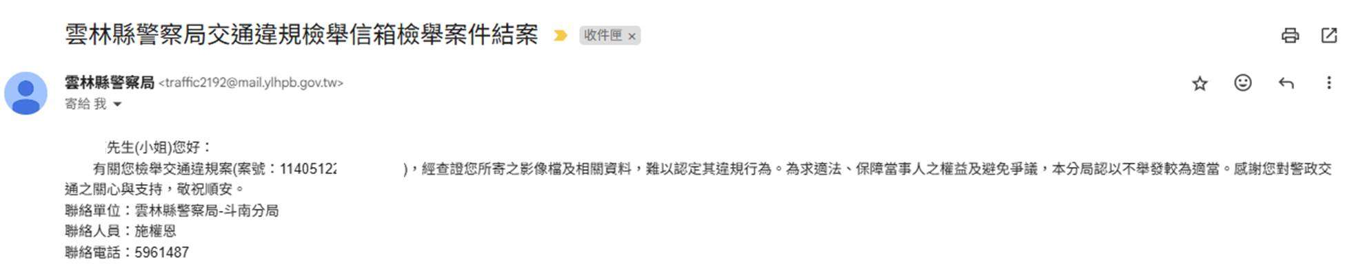 相關圖片 2
