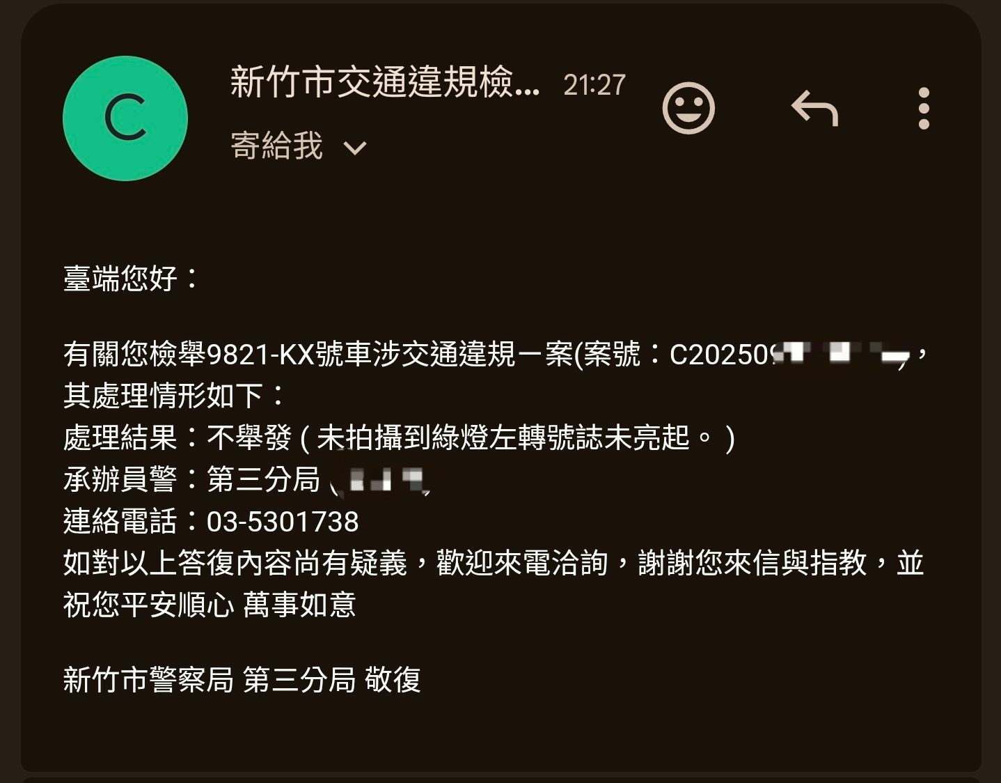 相關圖片 2