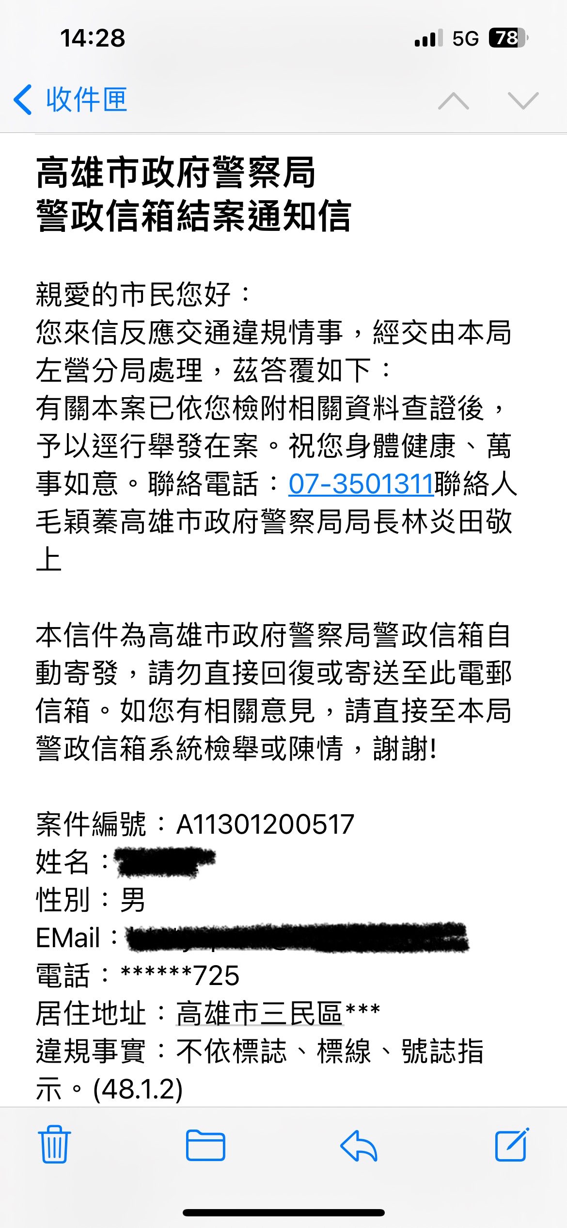 相關圖片 1