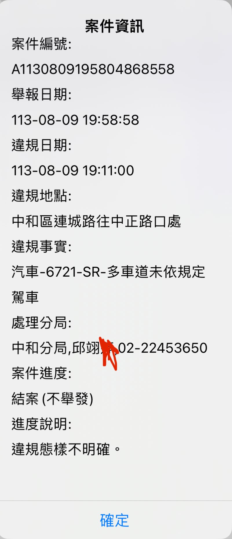 相關圖片 2