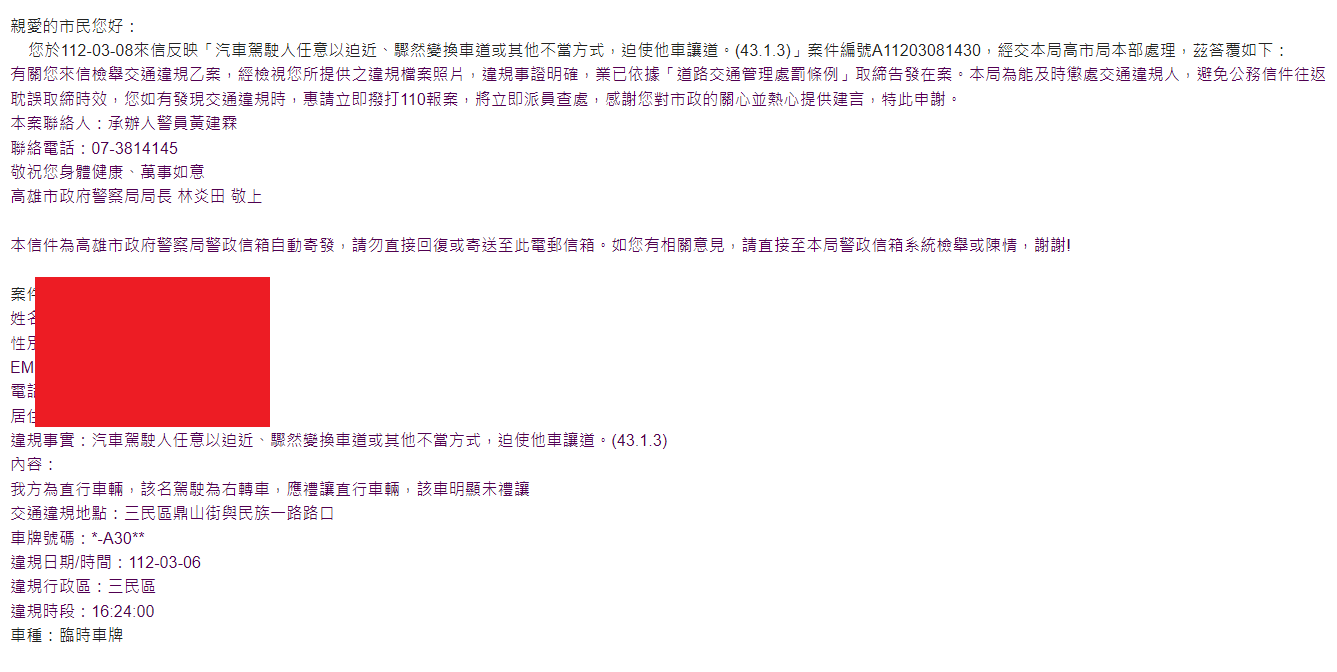 相關圖片 2