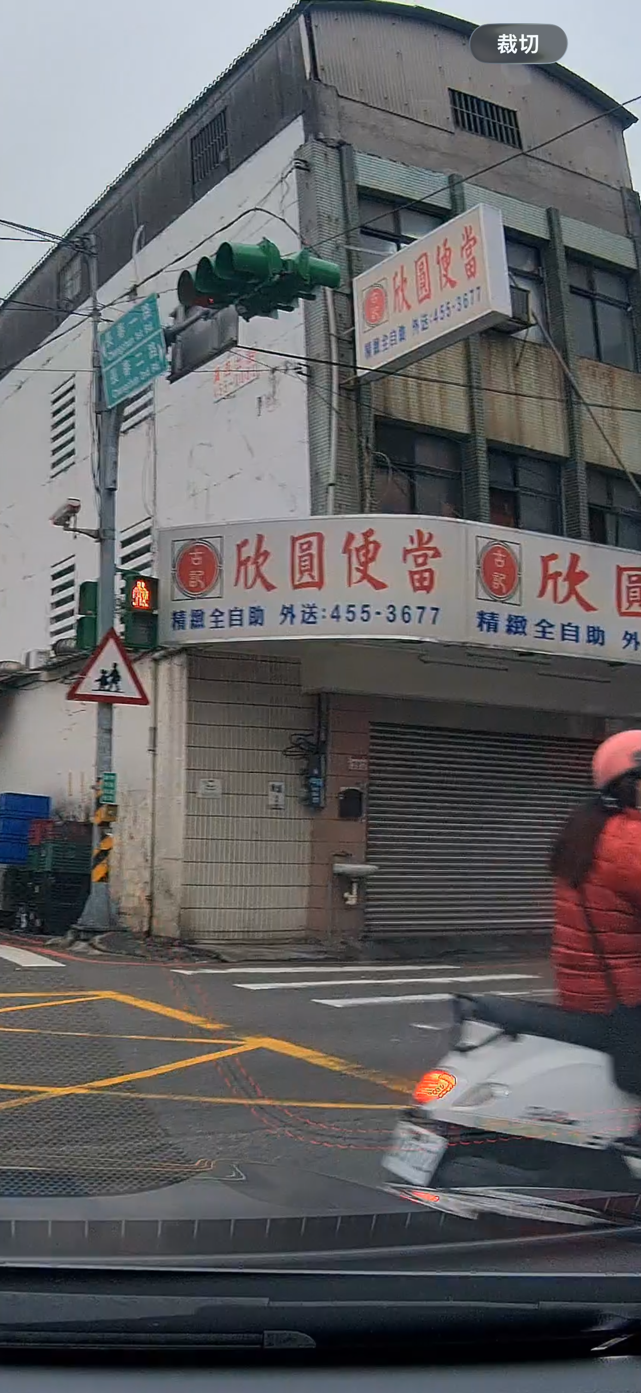 相關圖片 1
