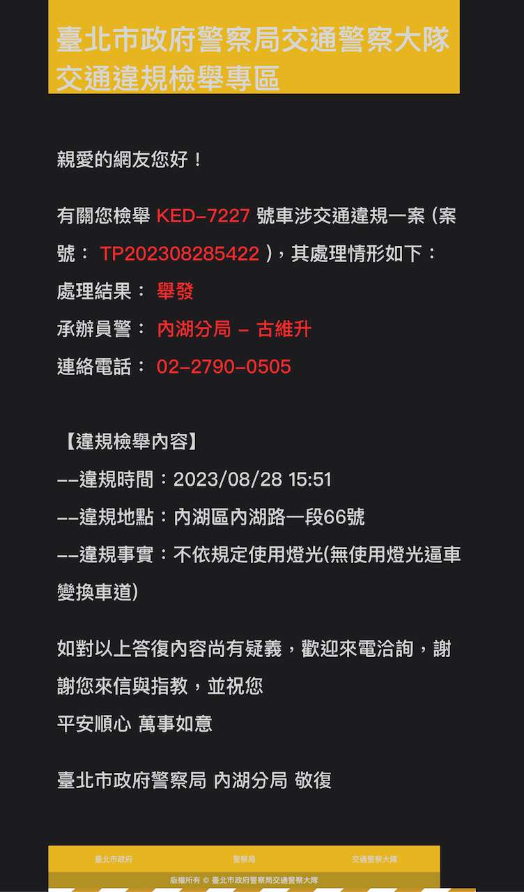 相關圖片 2