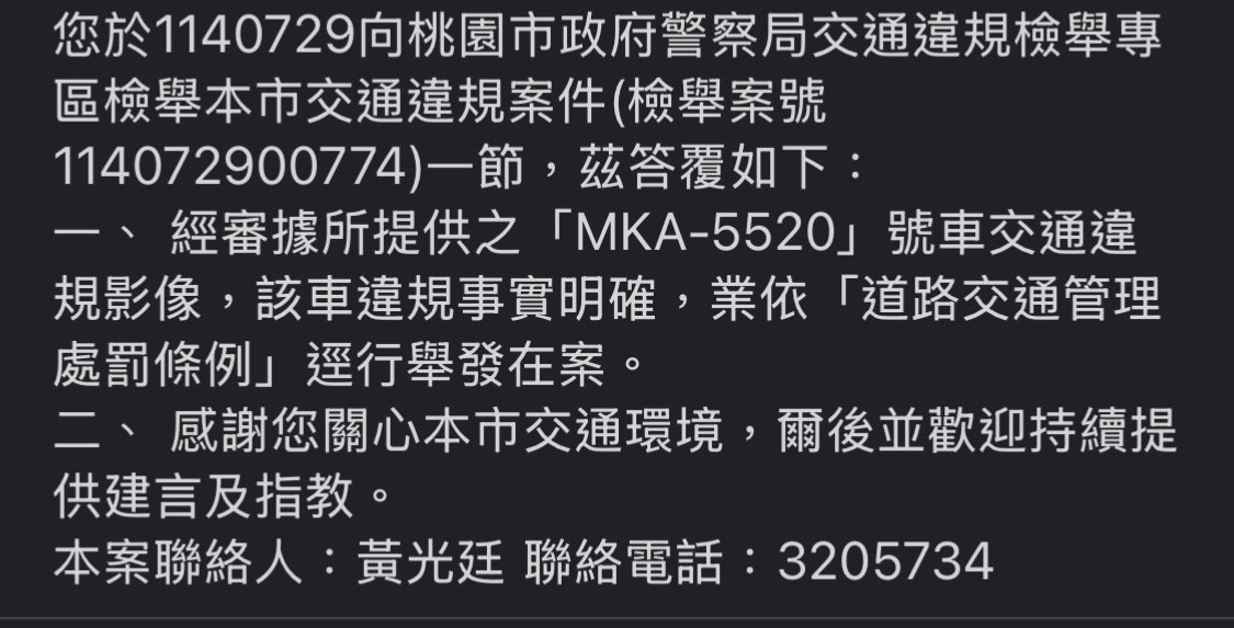 相關圖片 1