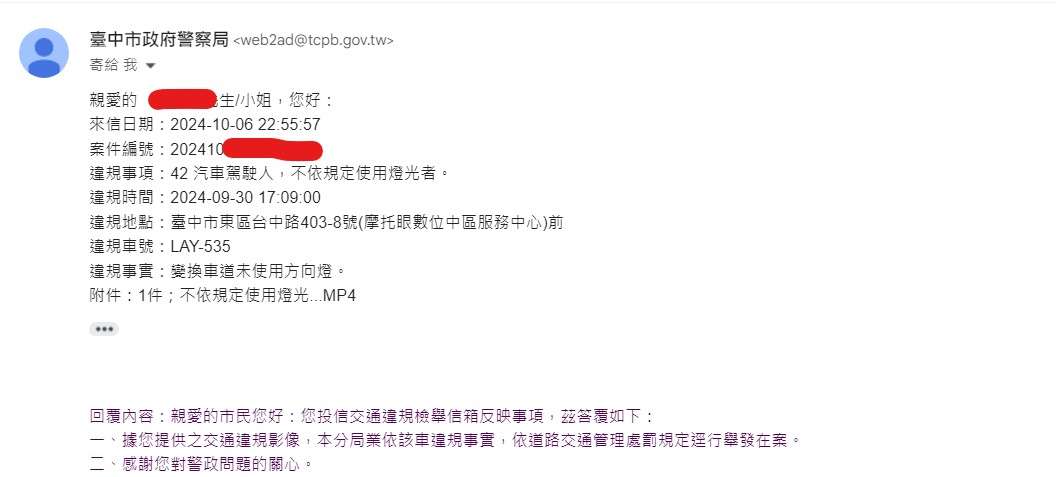 相關圖片 1