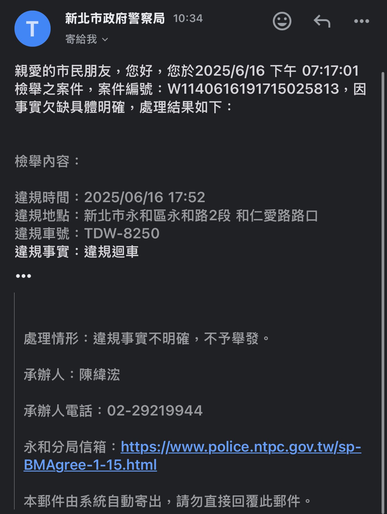 相關圖片 2