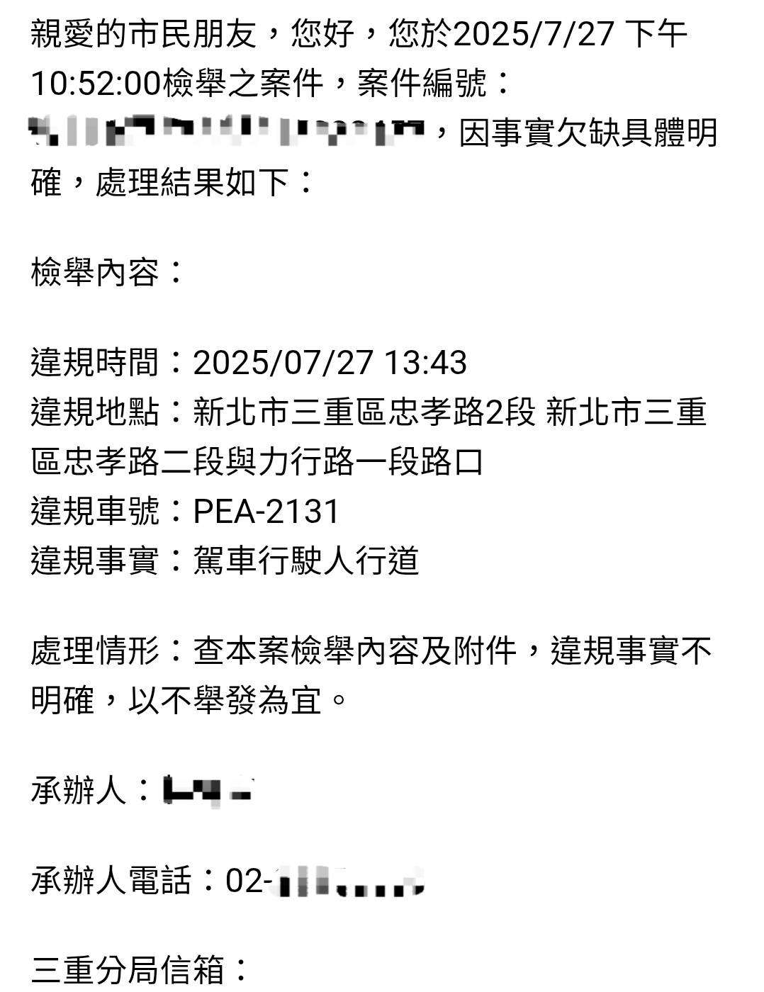 相關圖片 1