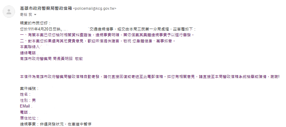 相關圖片 1
