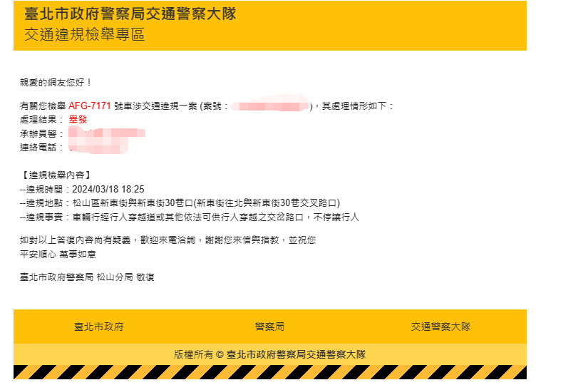 相關圖片 1