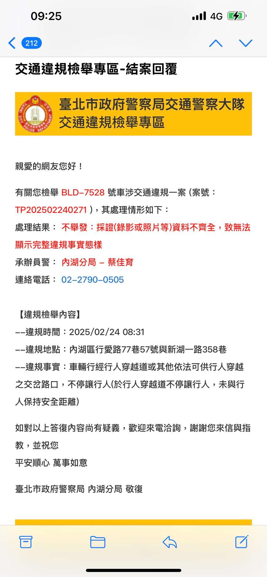 相關圖片 1
