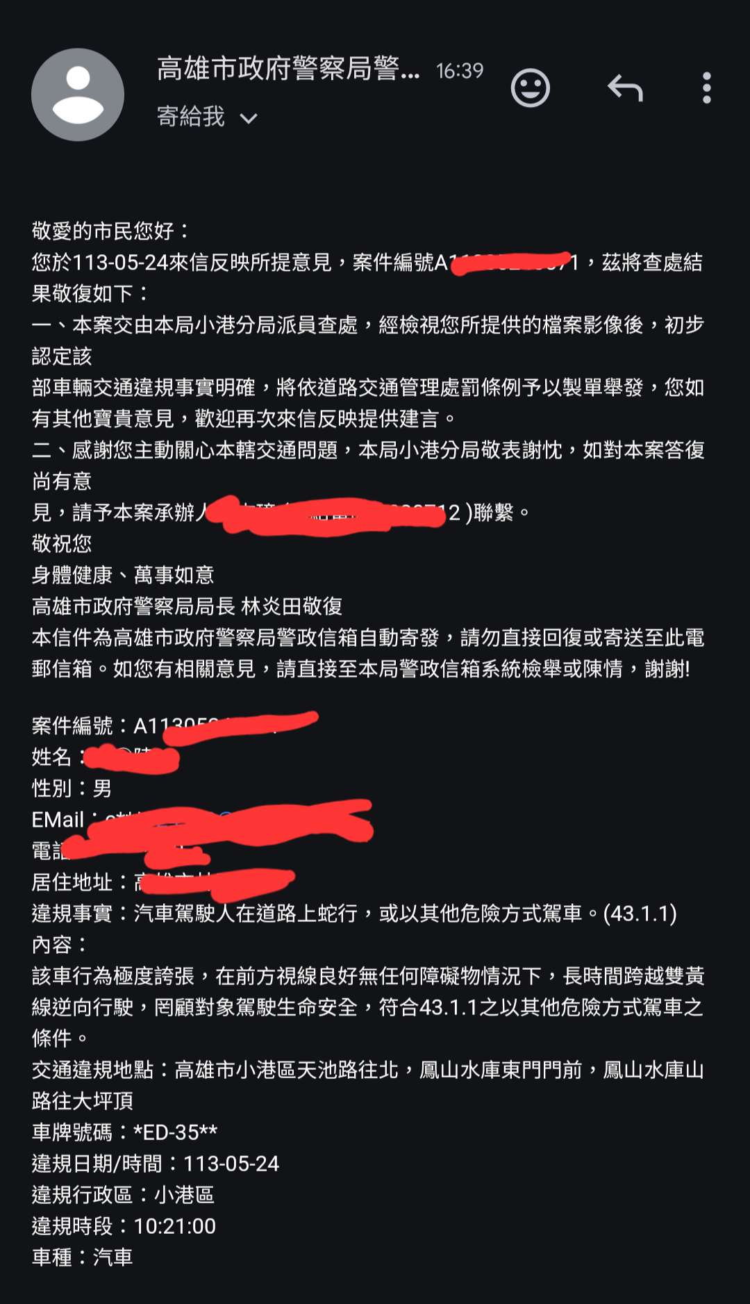 相關圖片 1