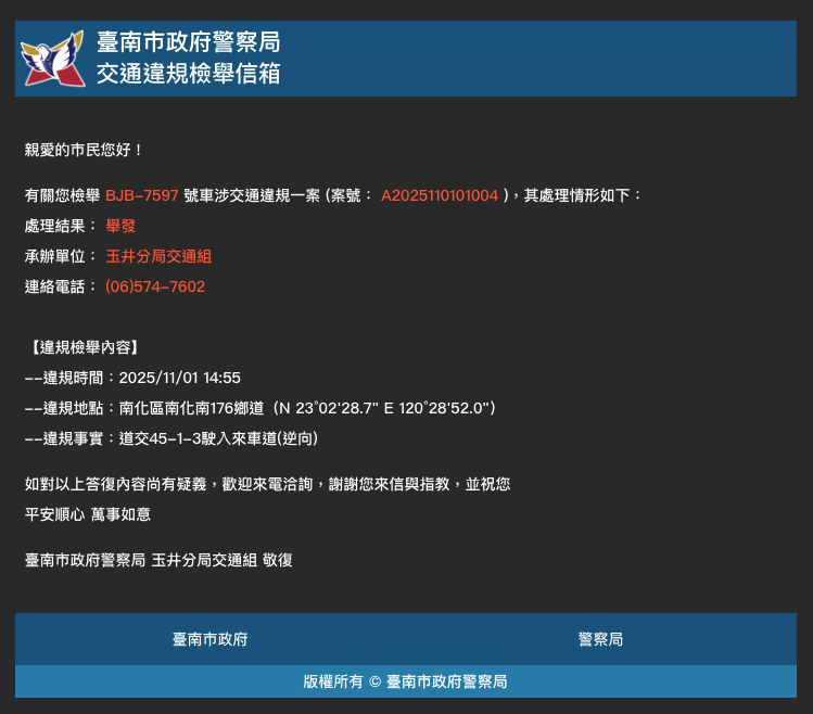 相關圖片 1