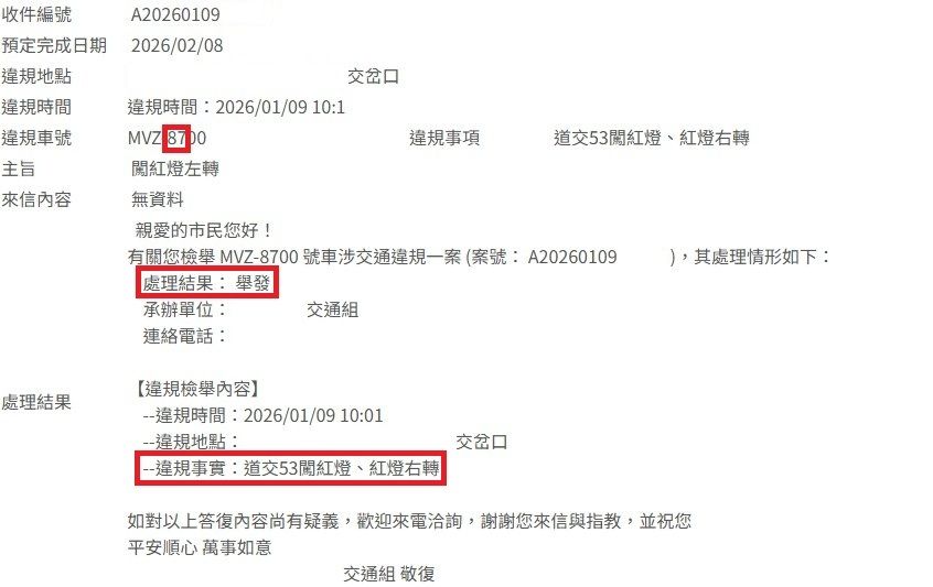 相關圖片 3
