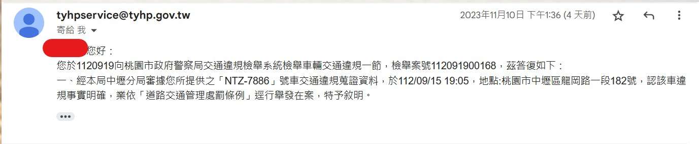 相關圖片 2