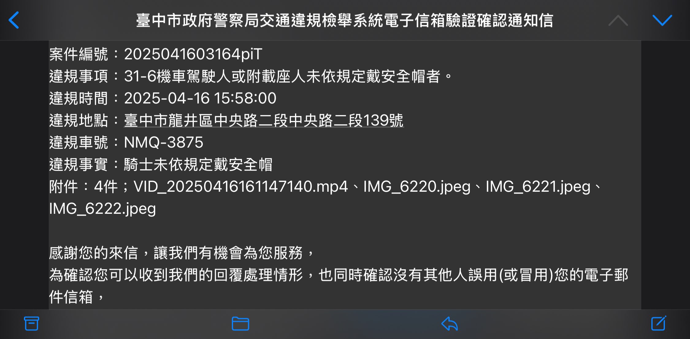 相關圖片 3