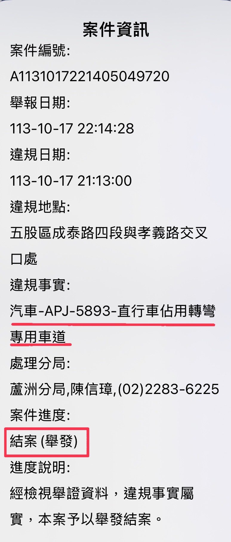 相關圖片 4