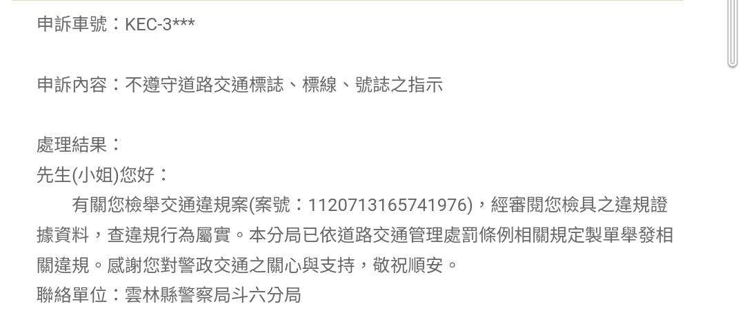 相關圖片 2