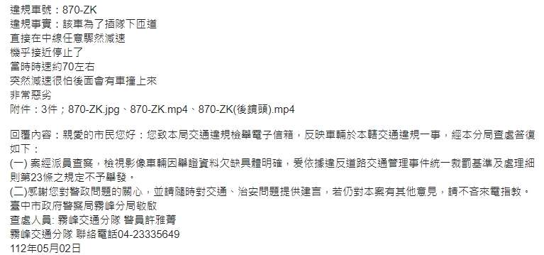 相關圖片 1
