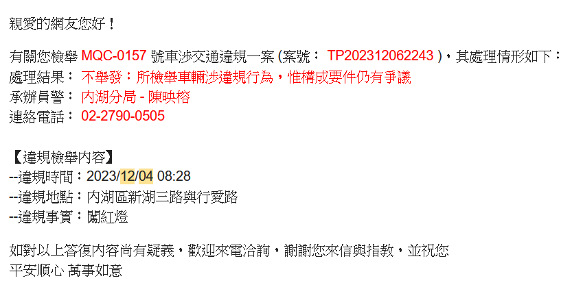 相關圖片 1