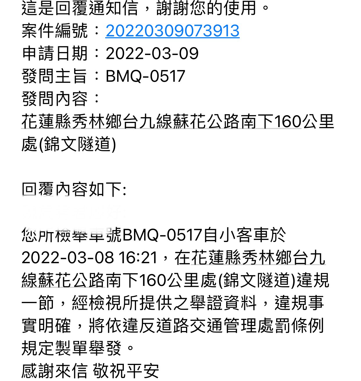 相關圖片 3