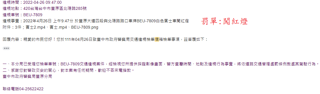 相關圖片 1