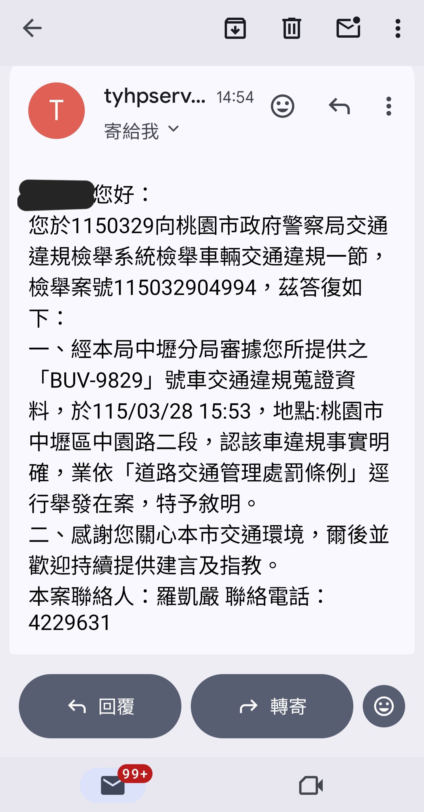 相關圖片 2