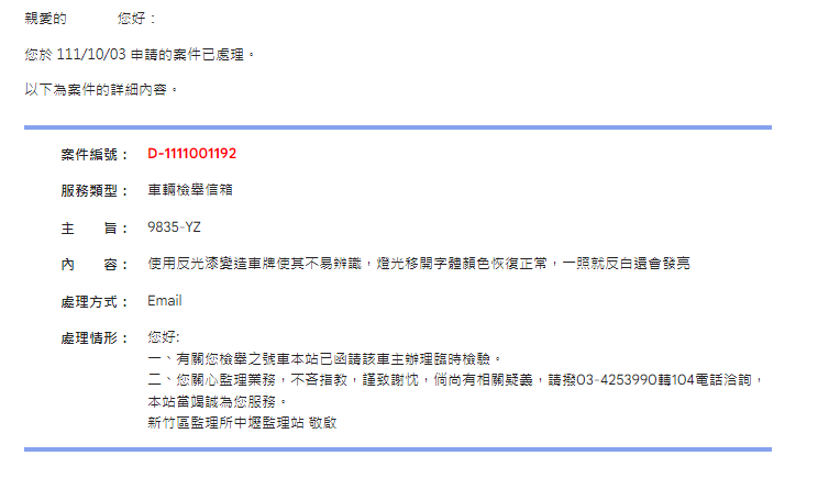 相關圖片 1