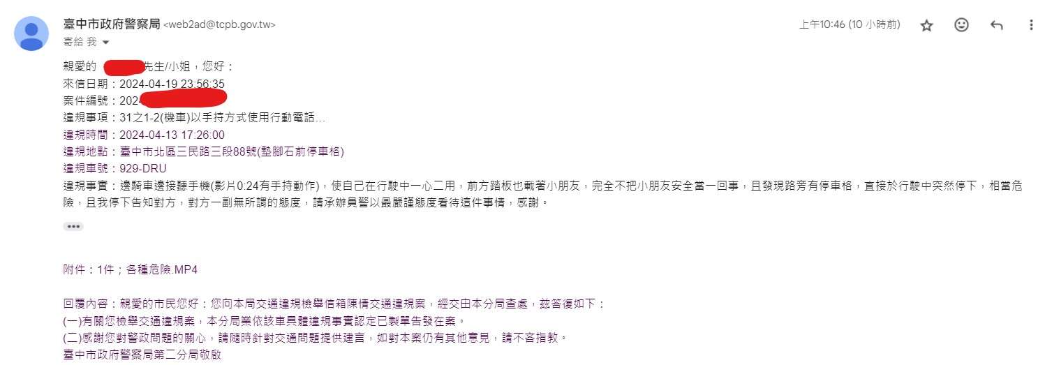 相關圖片 2