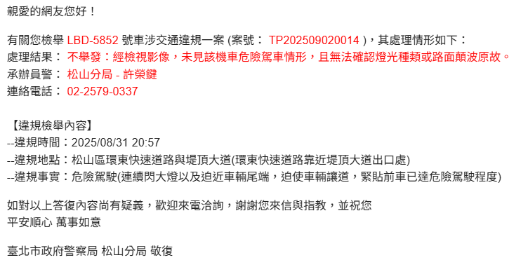 相關圖片 1