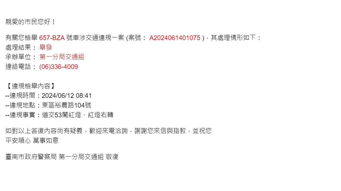 相關圖片 2