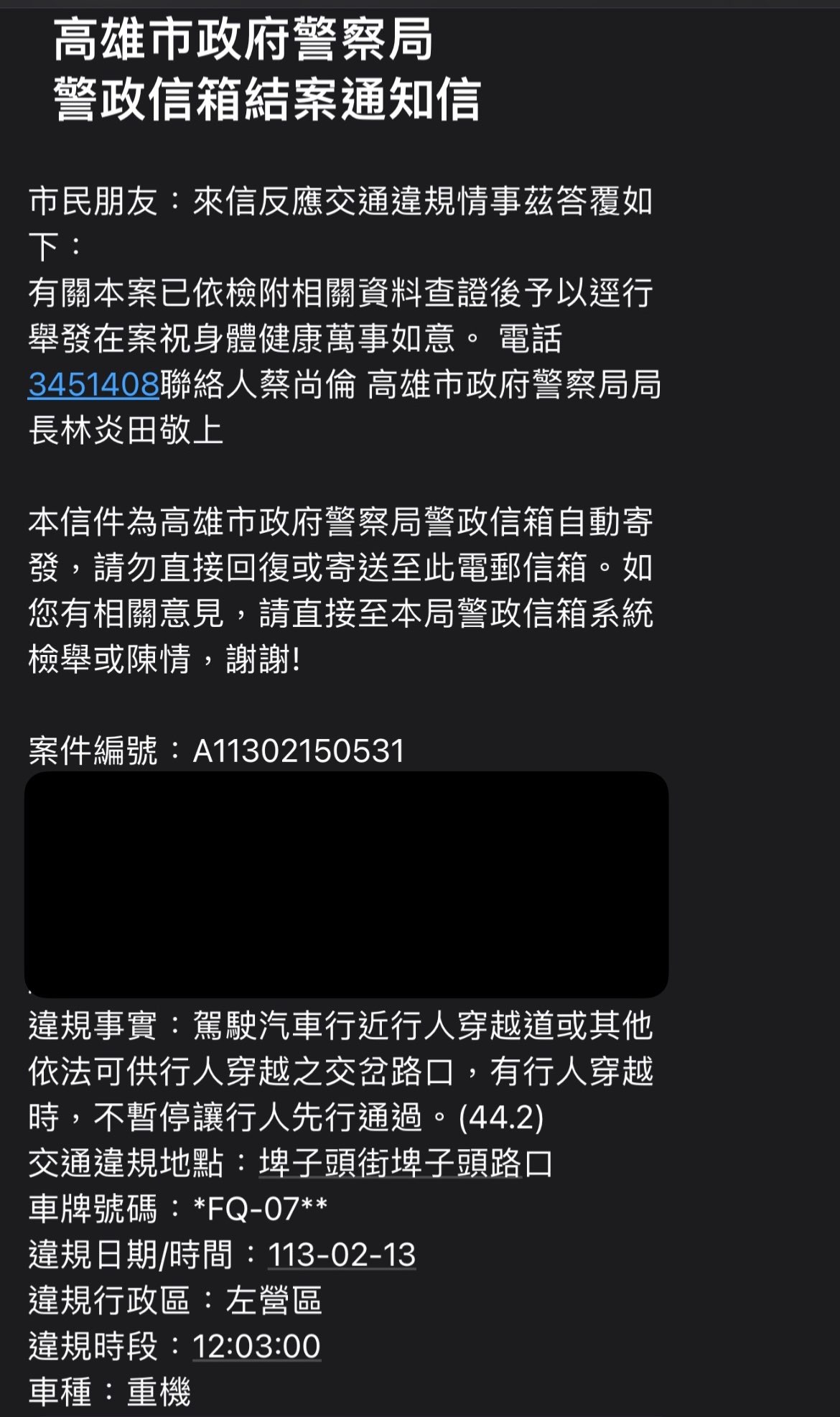 相關圖片 2