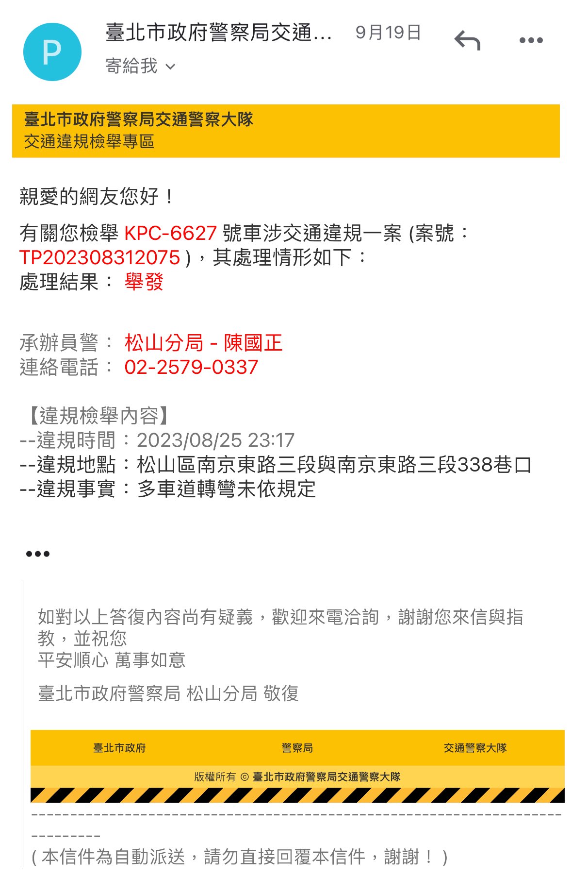 相關圖片 1