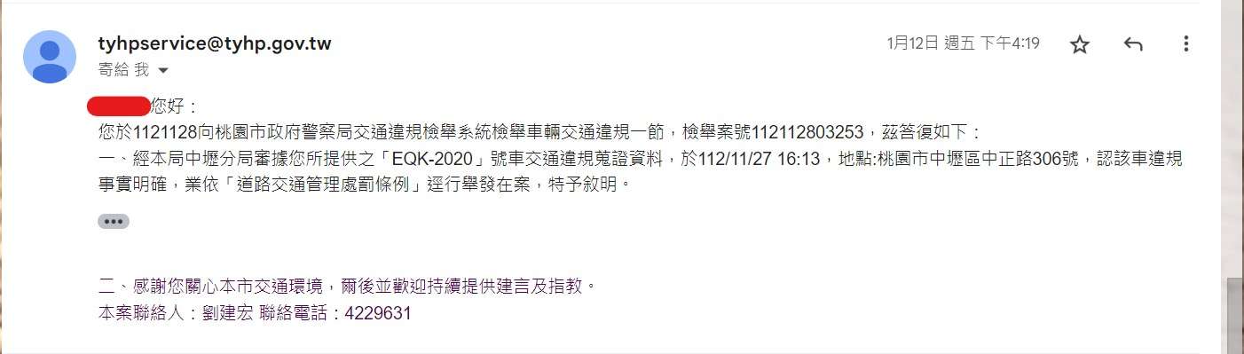 相關圖片 6