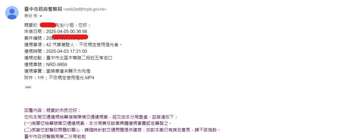 相關圖片 2