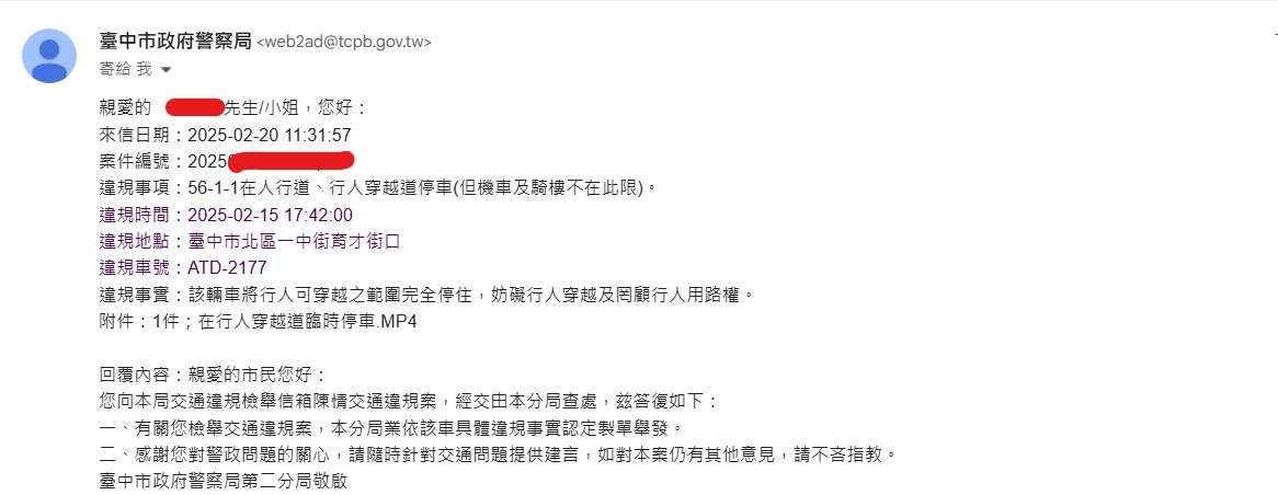 相關圖片 3