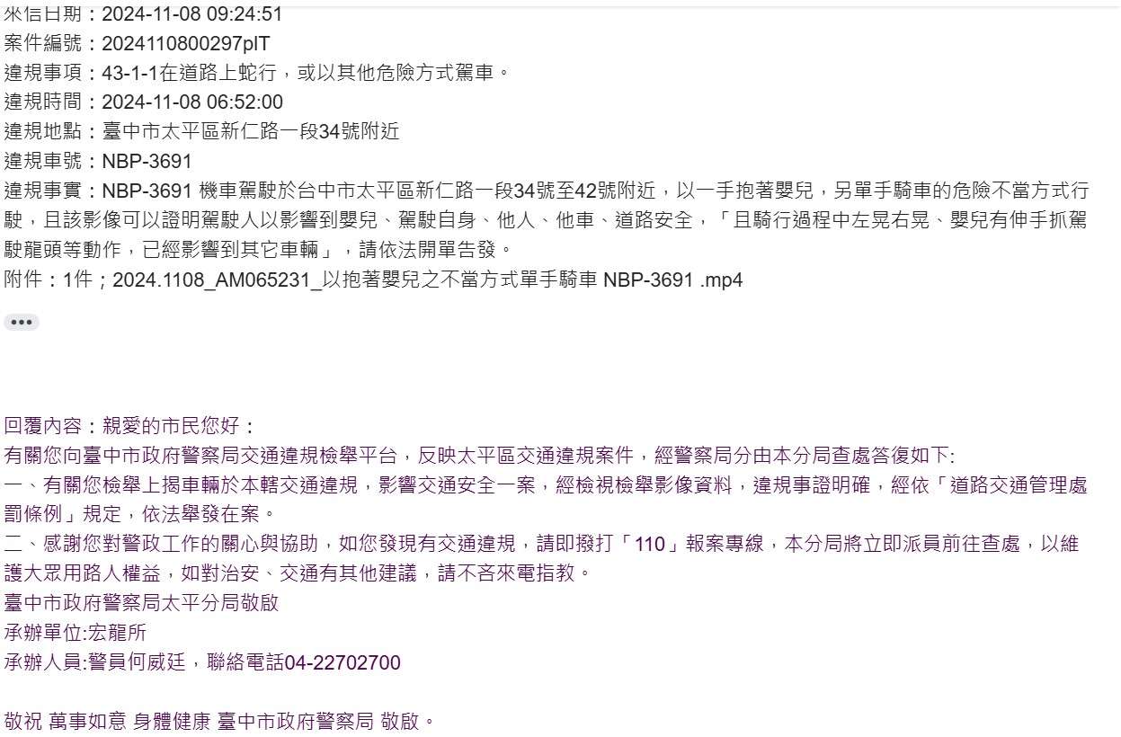 相關圖片 1