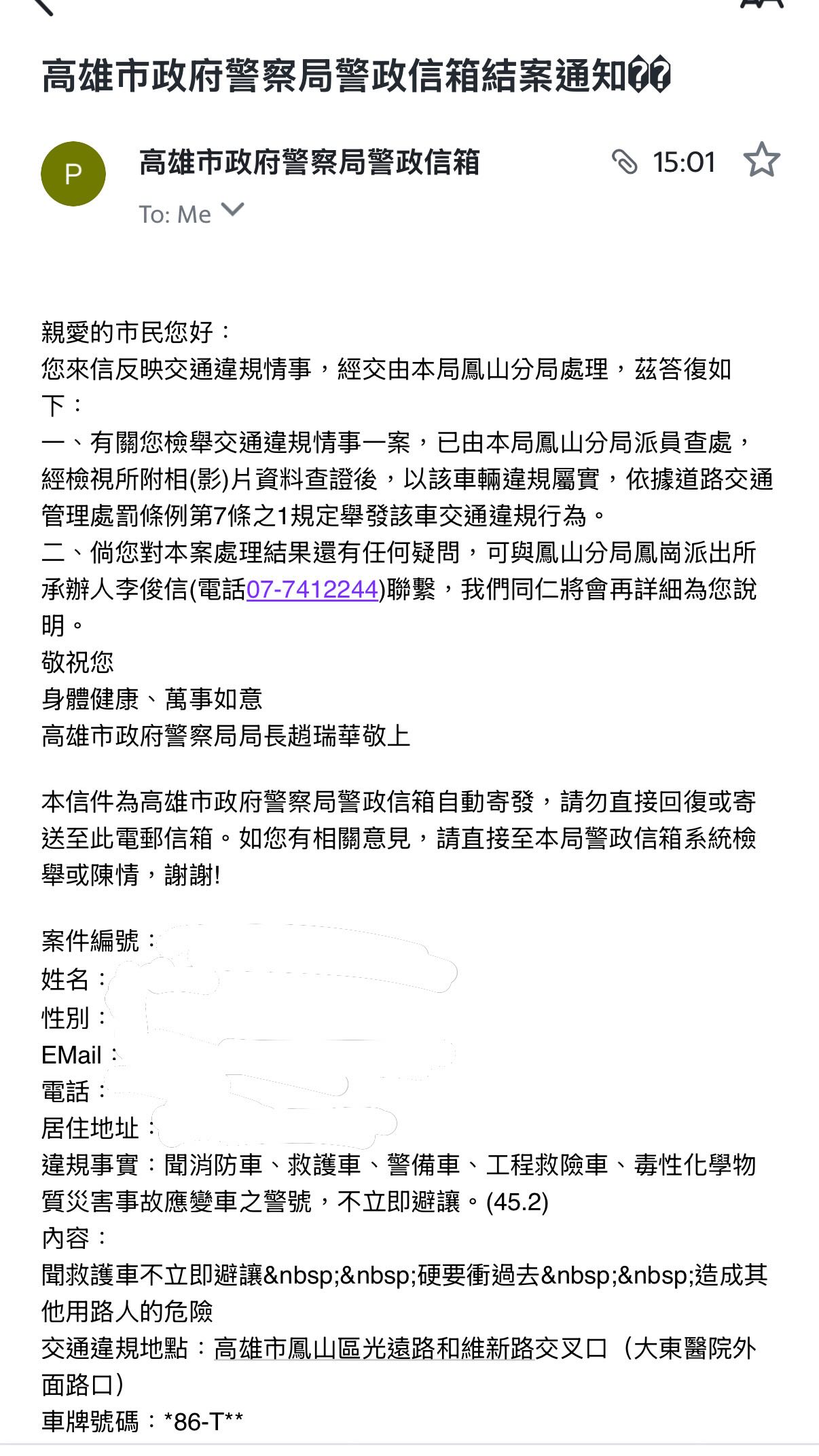 相關圖片 1