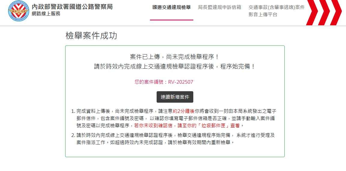 相關圖片 1
