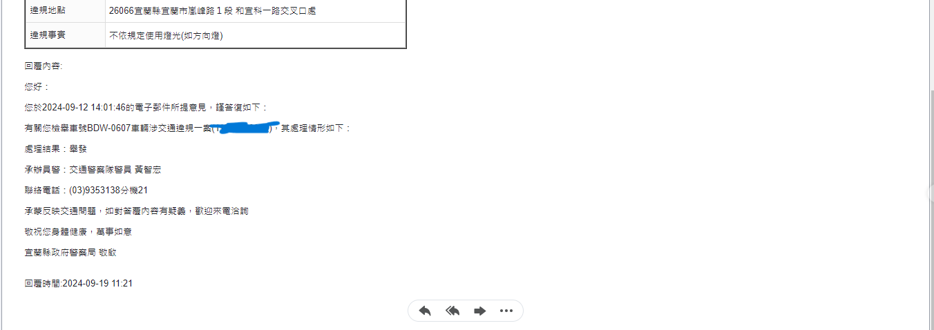 相關圖片 6