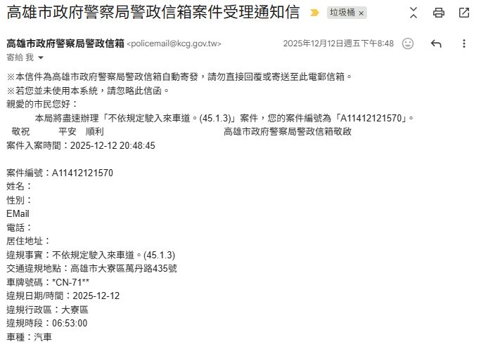 相關圖片 2