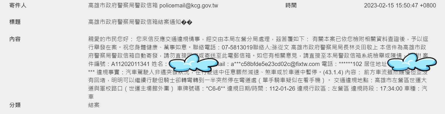相關圖片 2