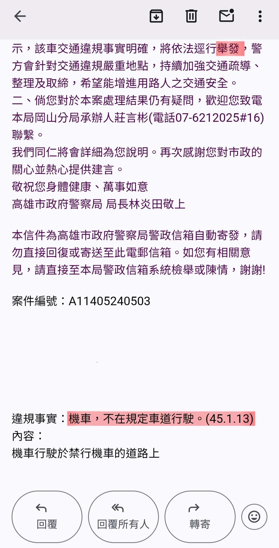 相關圖片 2